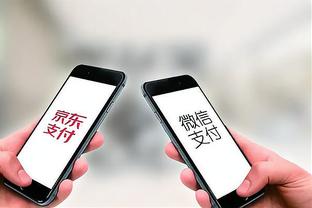 betway体育app截图2